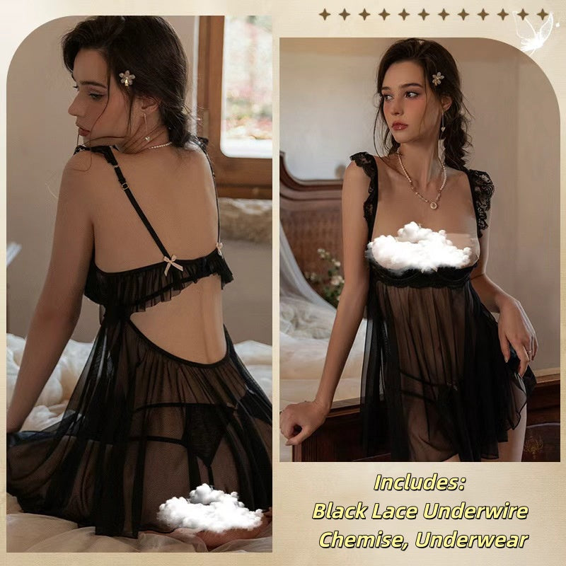 Plus-Size Lingerie Set Sexy Hot Steel Bracket See-through Skirt Open Back Couple Costume