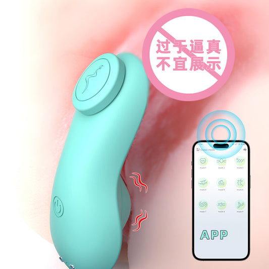 Female Orgasm Vibrator Masturbator Adult Toys Couple's Rechargeable Personal Massager